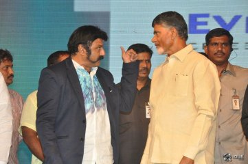 Raja Cheyyi Vesthe Movie Audio Launch